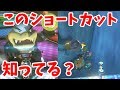 【 マリカー8 デラックス 実況】今秋発売予定(仮)ちはや無双!【mk8dx】