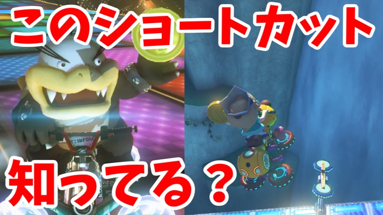 マリカー8 デラックス 実況 今秋発売予定 仮 ちはや無双 Mk8dx Youtube