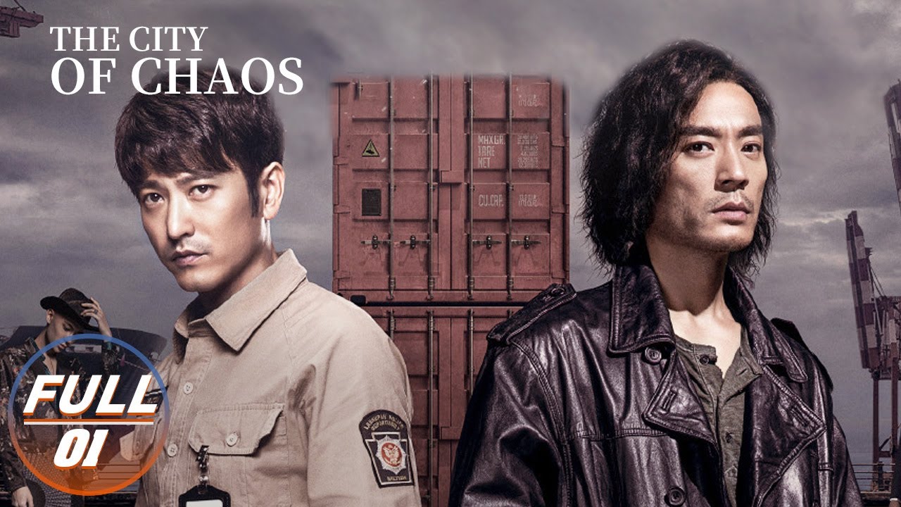 Drama City Attack / EP【FULL】The City of Chaos EP01:Luo Jia