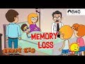 Happy Kid | Memory Loss | Episode 140 | Kochu TV | Malayalam