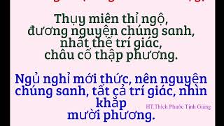 01.Tảo Giác_Sáng Sớm Thức Dậy