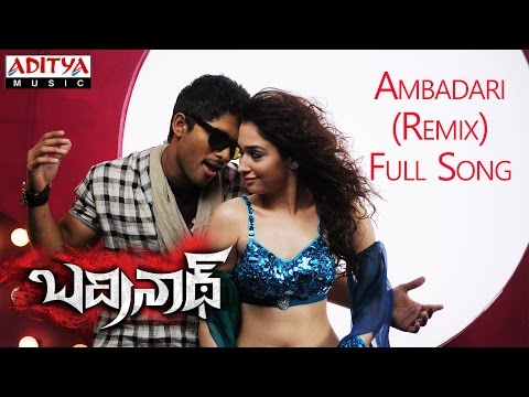 Ambadari Remix Full Song | Badrinath || Allu Arjun | Tamannaah | V.V.Vinayak | M.M.Keeravani
