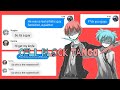 Cell Block Tango ¦ Assassination Classroom ft. Y/N ¦ Lyrics Prank