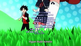 UQ Holder Eps 1 Ending Song