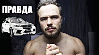 :   BMW 5?   ...? ( )