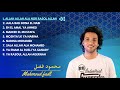 Mahmoud Fadl محمود فضل Full Songs