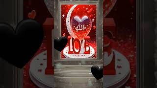 Allah Diyelim Can Doslarim