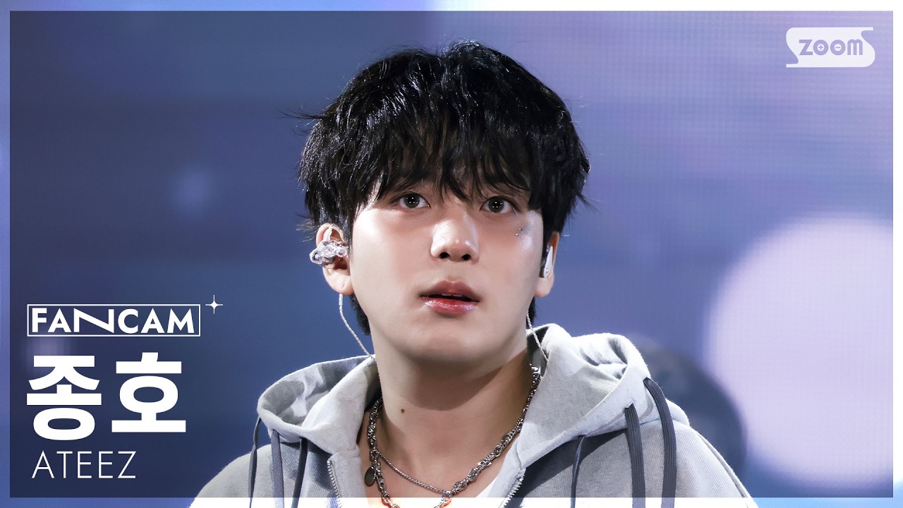 [안방1열 직캠4K] 에이티즈 종호 'NASA' (ATEEZ JONGHO FanCam) @SBS Inkigayo 260208