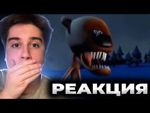 Ми-Ми-Мишки, но эпизод сделан ИИ (Эпизод -2?!: Неизвестность) (ПАРОДИЯ) | Реакция на MINFISTY