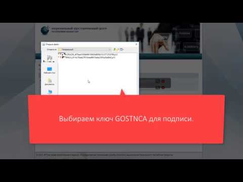 перевыпуск корневого сертификата перевыпуск корневого сертификата