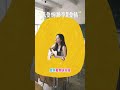 亲爱的那不是爱情 Music Chinesesong Diva Art 亲爱的那不是爱情 Music Chinesesong Diva Art