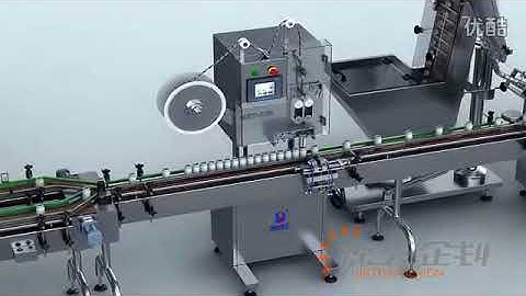 automatic counting and bottles line,capsule counting machine,tablet and pills filling line