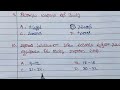 # బయాలజీ #aptet 2025 #textbook questions#quick revision #practice bits