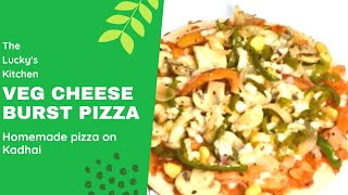 Easily made veg cheese pizza | Homemade pizza | Pizza Sauce |