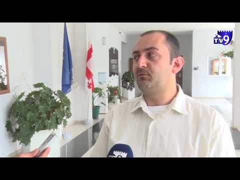 ახალციხეში შინმოვლის პროექტი ამოქმედდა