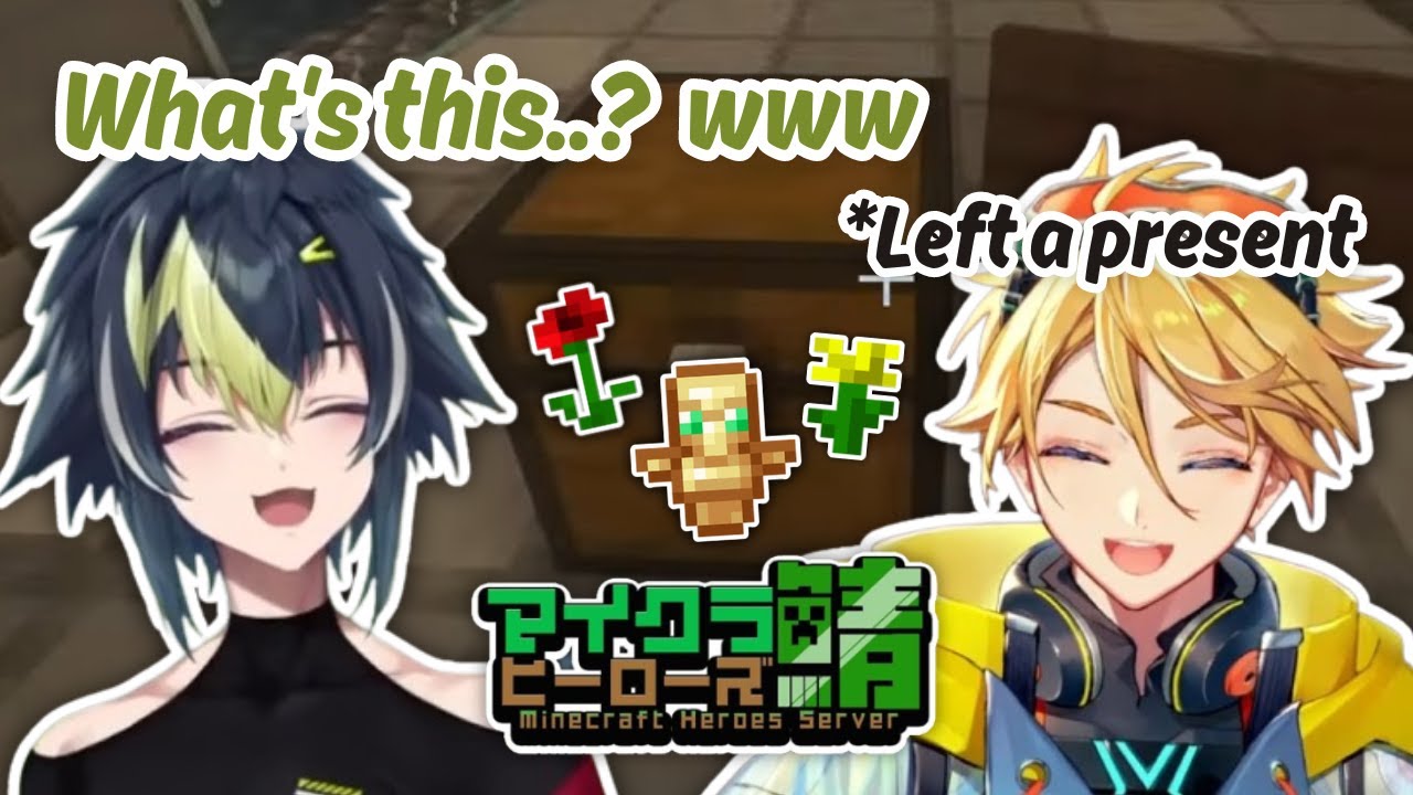 [eng sub] present from wilson to inami | Inami Rai, Yu Q. Wilson