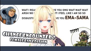 Chance Encounter 2: Female Fan Edition 【Aizawa Ema | VSpo! ENG SUB】