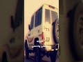شيله لاتشتكي لفلان وتفرح افلان شيله لاتشتكي لفلان وتفرح افلان