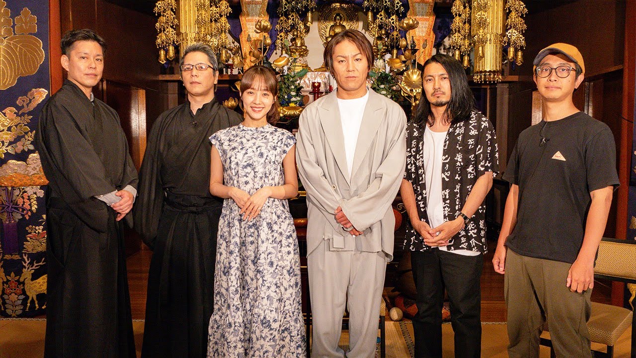 狩野英孝が司会を務める、地上波では披露できないほど怖い、最恐の怪談