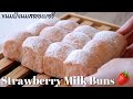 ขนมปังนมสตอเบอรี่  ขนมปังแพ  นุ่มๆ สามารถนำไปไส้ไส้ได้  Strawberry Milk Buns