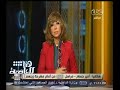 #هنا_العاصمة متابعة لأحداث الشغب بمحيط