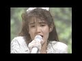 【昔の歌番組】 Open Your Heart / 浜田麻里