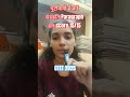 CTET December 2025//Sanskriti nahi Aati to yeh kare//#viral #shorts #video @CTETAcademy-247