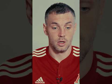 Дзюба о Зените (Рио-де-Жанейро). #shorts