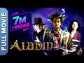 Aladin (अलादीन) Full Movie | अमिताभ बच्चन, रितेश देशमुख और संजय दत्त की सुपरहिट कॉमेडी फिल्म