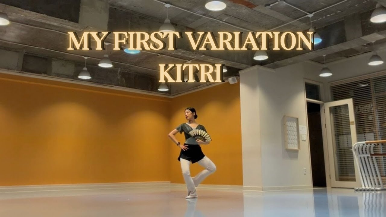 취미발레 첫 작품 브이로그 💃 | 키트리 바리에이션