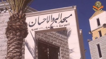 تلاوة عطرة من آيات الذكر الحكيم