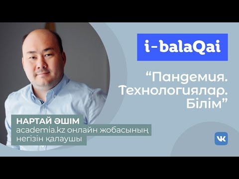 Бейне: Герцберг бойынша төмендегілердің қайсысы мотиватор болып табылады?