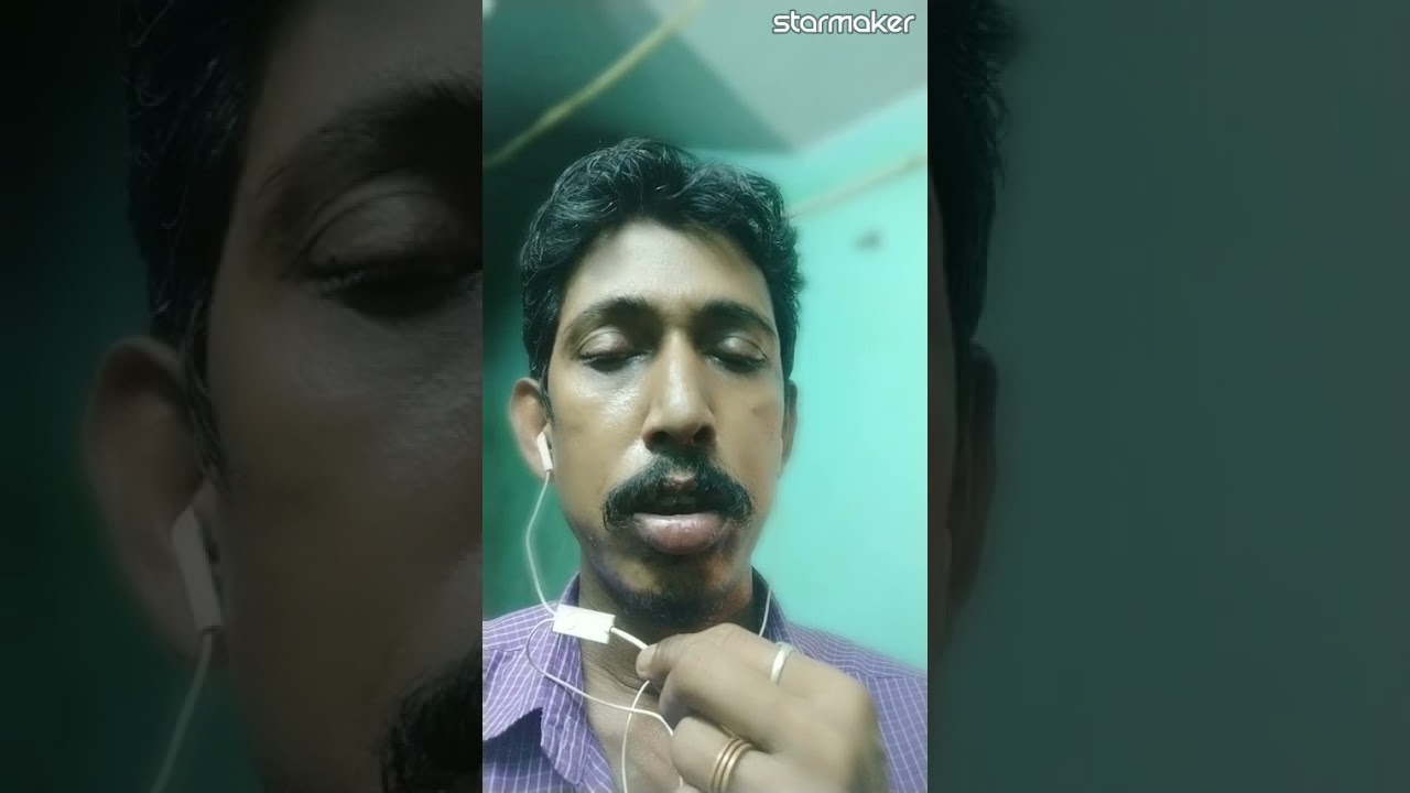 Ami sagorer tir hoye roibo