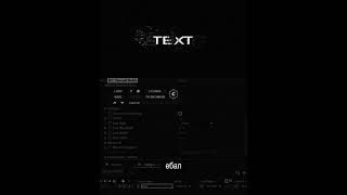 tg jeremyvafel #aftereffects #tutorial #туториал #edit