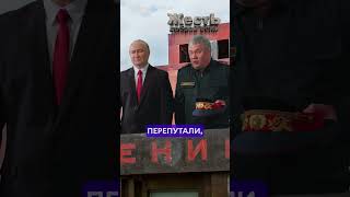 Леонид Быков («В Бой Идут Одни Старики») На Параде Победы – Путин И Шойгу @Jestb-Dobroi-Voli#Пародия