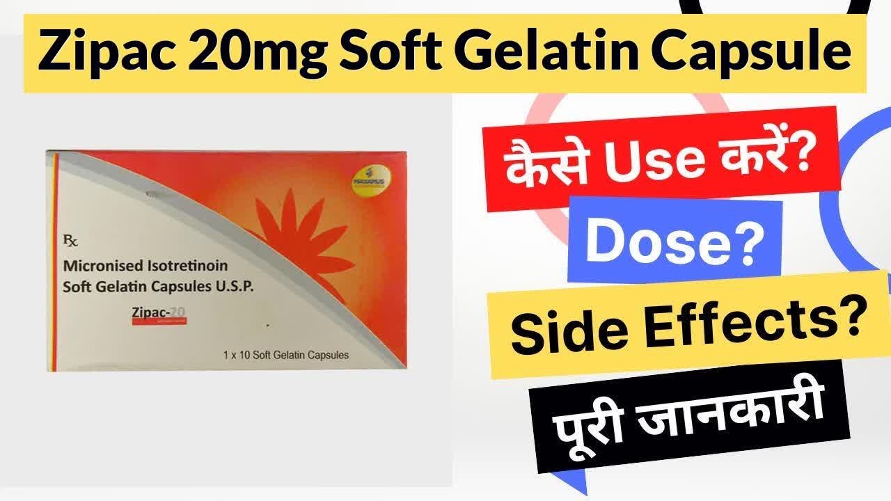 Zipac 20mg Soft Gelatin Capsule Uses in Hindi Side Effects Dose