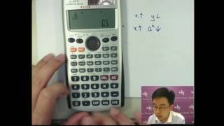 Herman Yeung - CE Maths PP 2010/II/Q38 (A天書內容)