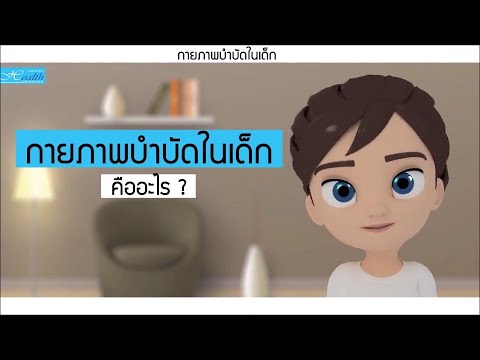 คลิป KIN