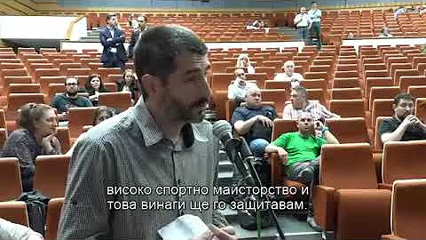 9_PUP Borisova gradina - Predstavyane 05_06_subs -...
