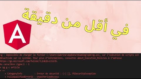 Impossible de charger le fichier car l