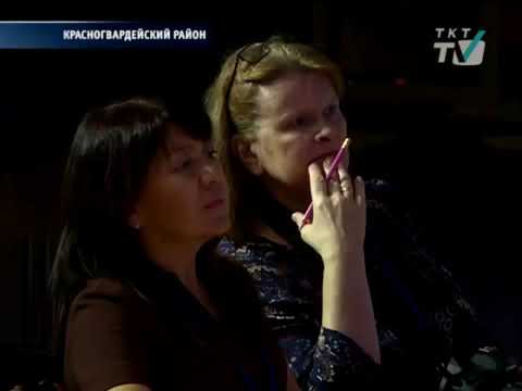 крупным планом
