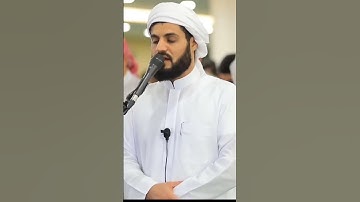 تلاوة جميلة من قبل البروفيسور قاري راد محمد الكوردي #اكسبلور #المصحف #نماز #رعد #صوت #رعد_الكردي
