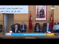 الدريوش تخليد الذكرى الـ104 لمعركة أنوال المجيدة الدريوش تخليد الذكرى الـ104 لمعركة أنوال المجيدة