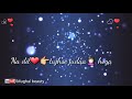 Tera Hi Bas Hona Chahoon | WhatsApp Status Video | Haunted 3D Whatsapp Status Video Download Free