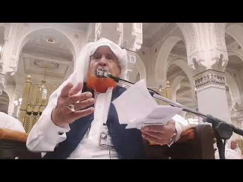 Tafsir e Makki  Shiekh Muhammad Makki Hijazi  Q  A  11062023