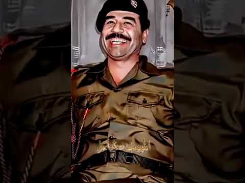 تسجيل دخول صدام حسين ابرقي يامزون وخيلي ياسحابة ستوريات ستوريات أنستا HD