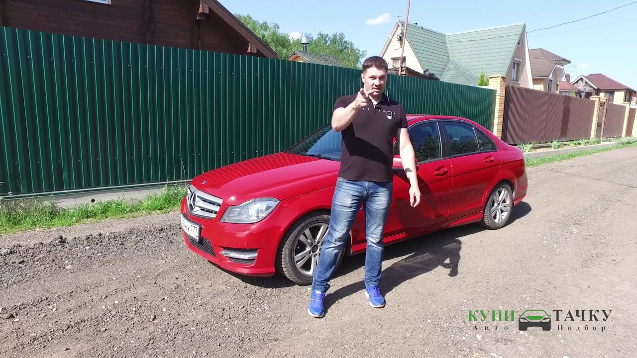 Проверенные авто с пробегом