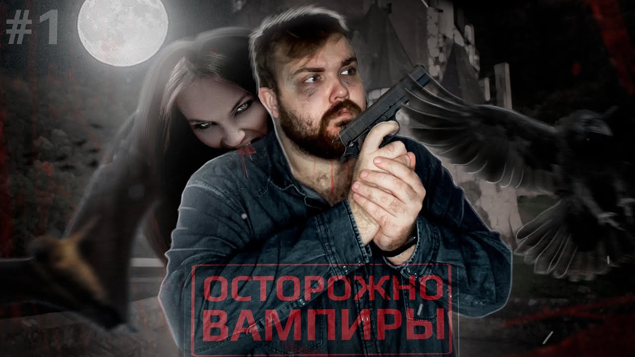Прохождение Resident Evil 8: Village 
