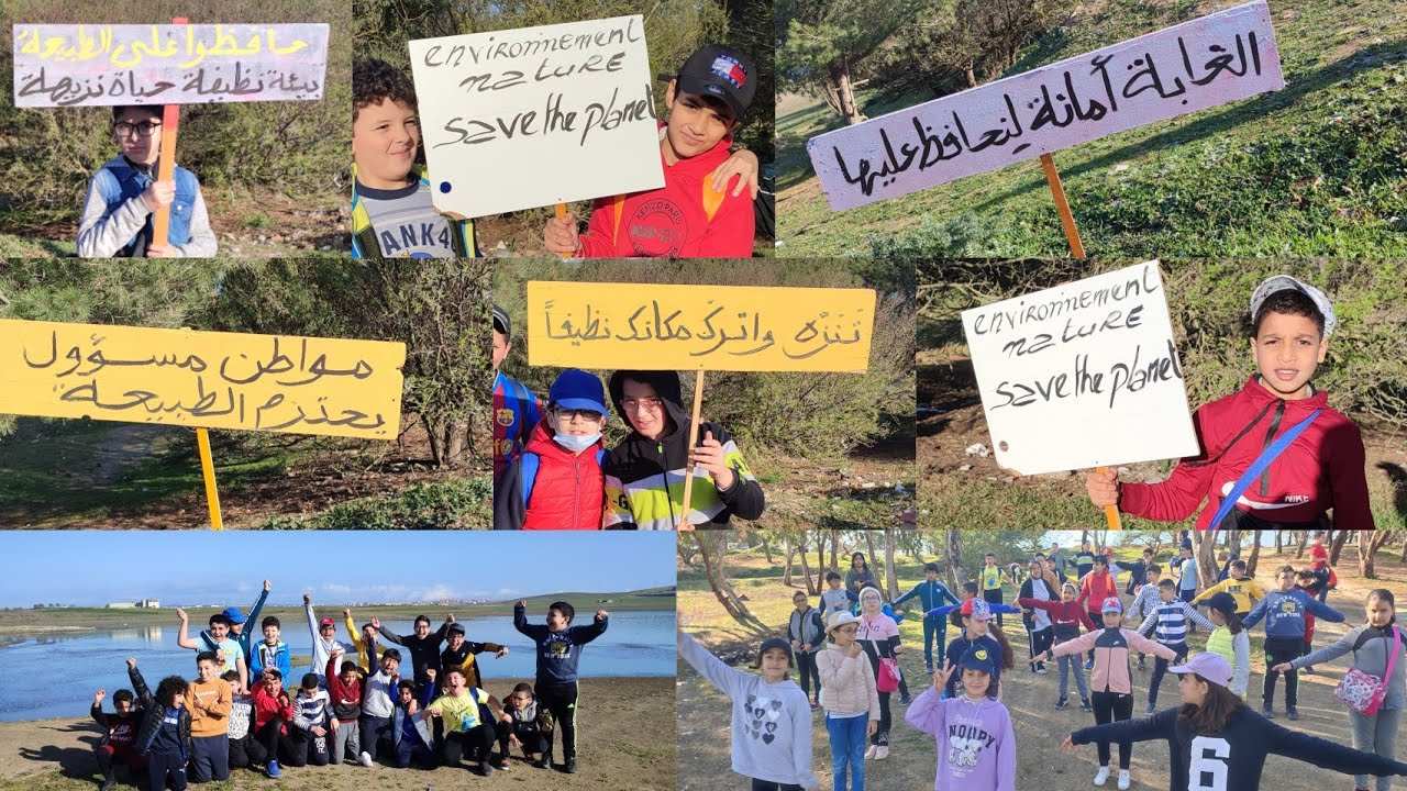 تلاميذ مؤسسة ابن طفيل الخاصة بطنجة في خرجة تربوية لبحيرة سيدي حساين 