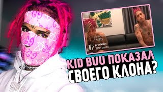 KID BUU ПОКАЗАЛ СВОЕГО КЛОНА KID BUU ПОКАЗАЛ СВОЕГО КЛОНА